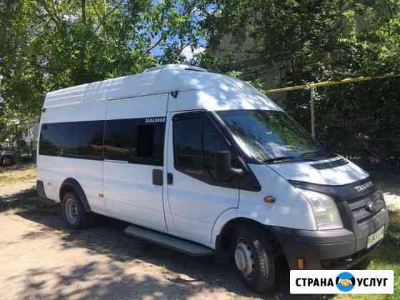 Трансфер, экскурсии, поездки на природу. 18 мест Севастополь
