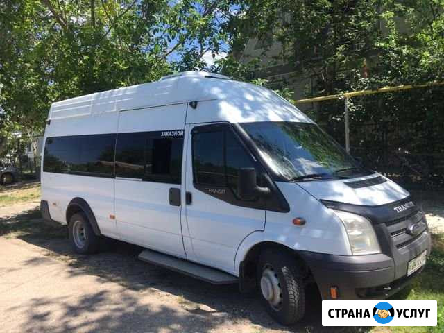 Трансфер, экскурсии, поездки на природу. 18 мест Севастополь - изображение 1