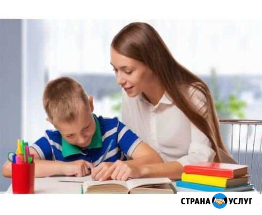 Репетитор по английскому и немецкому языку Юрьев-Польский - изображение 1