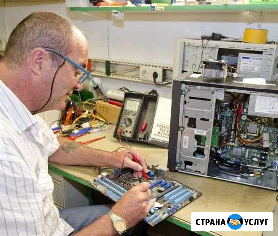 Ремонт Компьютеров Ноутбуков Ростов-на-Дону - изображение 1