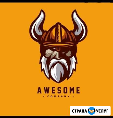Грузчики разнорабочии сочи Сочи - изображение 1