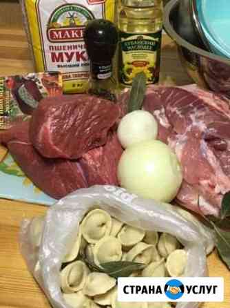 Домашние пельмени,чебуреки с мясом,сыром адыг Новороссийск