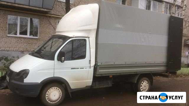 Грузоперевозки Бугульма - изображение 1