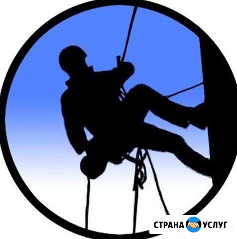 Высотные работы Плешаново - изображение 1
