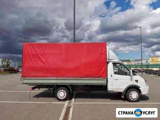 Грузоперевозки/Газель Санкт-Петербург