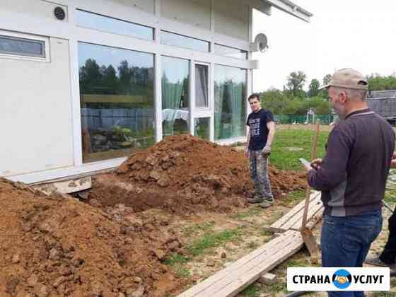 копка траншей Яхрома
