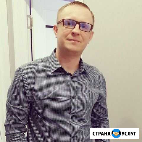 Настройка Сыктывкар - изображение 1
