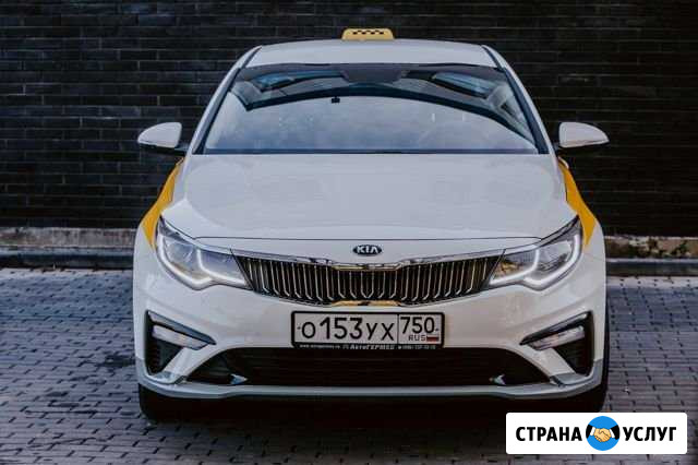 Аренда авто под такси (Комфорт +) гбо Москва - изображение 1