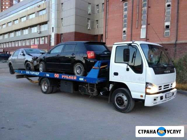 Услуги эвакуатора Михнево - изображение 1