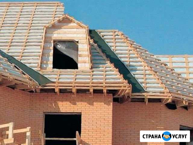 Строительство домов и ремонт квартир под ключ Сочи - изображение 1