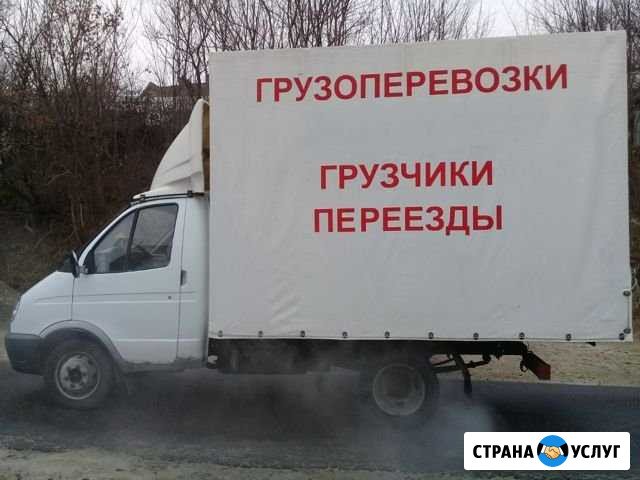 Не диспечер.Вывоз мусора.Рабочие.Грузчики.Переезды Белгород - изображение 1