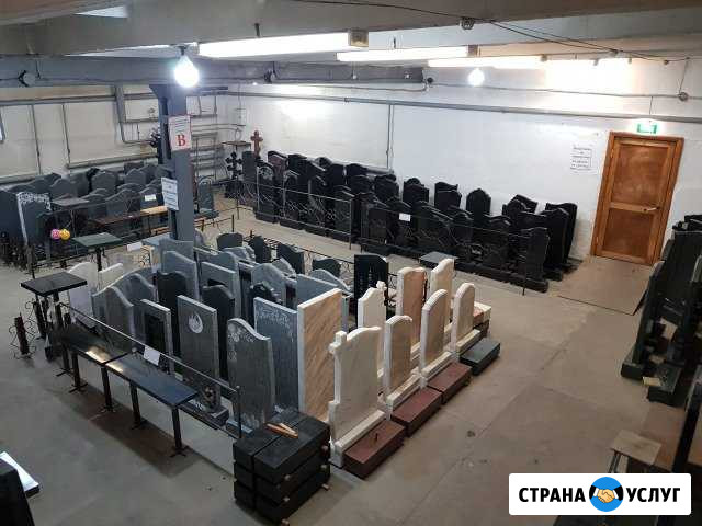 Памятники Лесосибирск - изображение 1