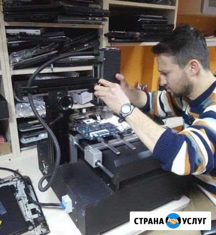 Ремонт пк/ ноутбуков. Установка по. Выезд. Частник Рязань - изображение 1