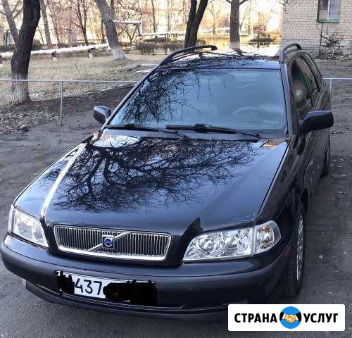 Регулярные поездки из Ростова в Донецк(днр) Куйбышево - изображение 1