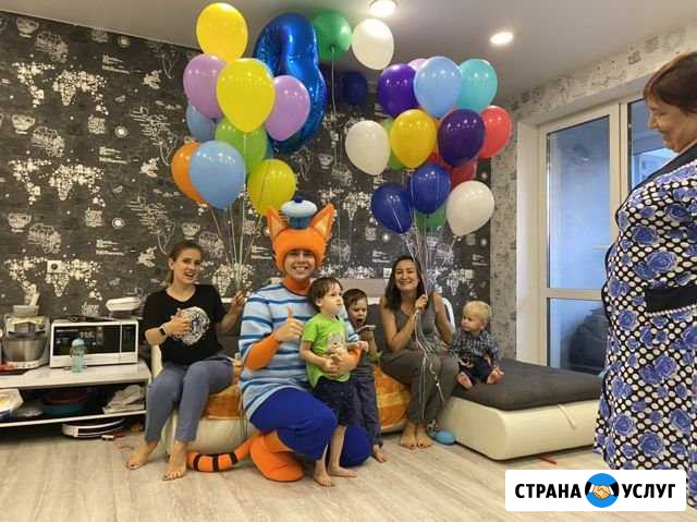 Аниматоры Сургут Сургут - изображение 1