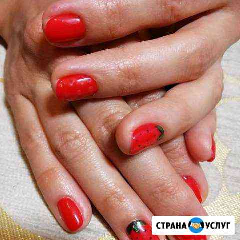 Маникюр1500 Москва