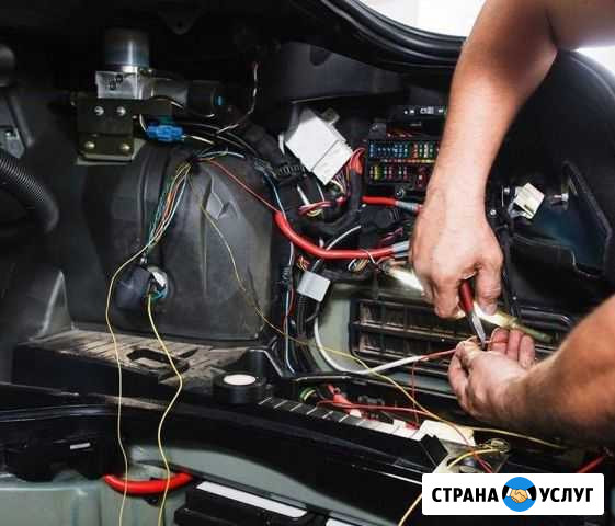 Автоэлектрик выезд диагностика круглосуточно Новосибирск - изображение 1
