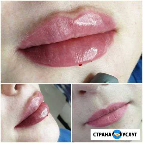 Косметолог Азов - изображение 1
