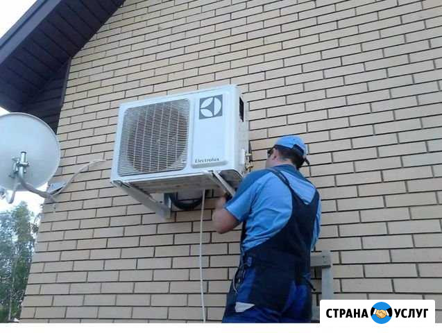 Установка кондиционера. Обслуживание, продажа Челябинск - изображение 1