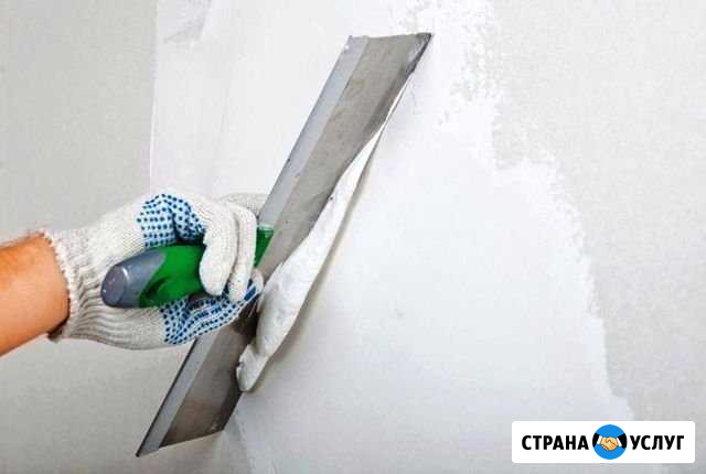 Шпаклёвка стен Чебоксары - изображение 1
