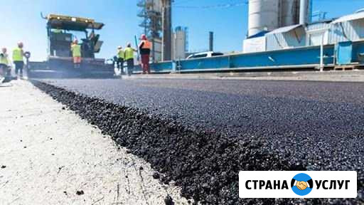 Асфальтирование дороги Тверь - изображение 1