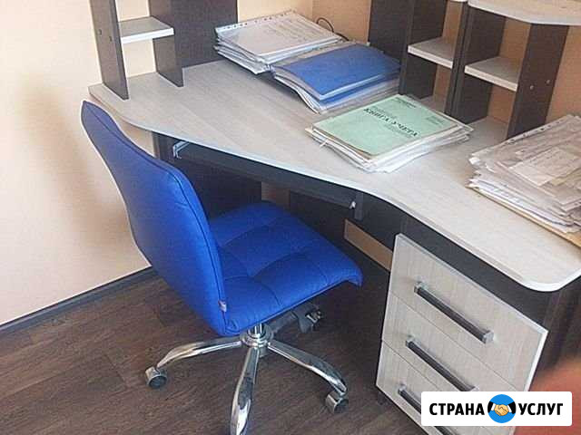 Юридический адрес Рязань - изображение 1