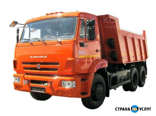 Пгс, чернозем, песок Иглино - изображение 1