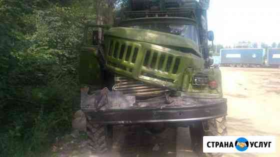Скупка Авто на металлолом(запчасти) Воронеж