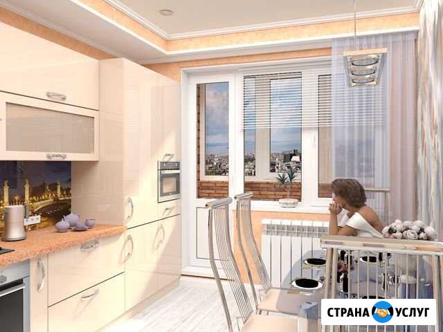 Дизайн проект Омск - изображение 1
