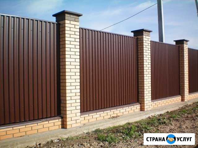 Заборы с установкой Егорьевск - изображение 1