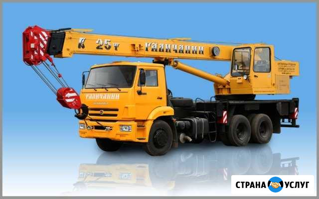 Наладка и ремонт эл.оборудования Нижневартовск - изображение 1