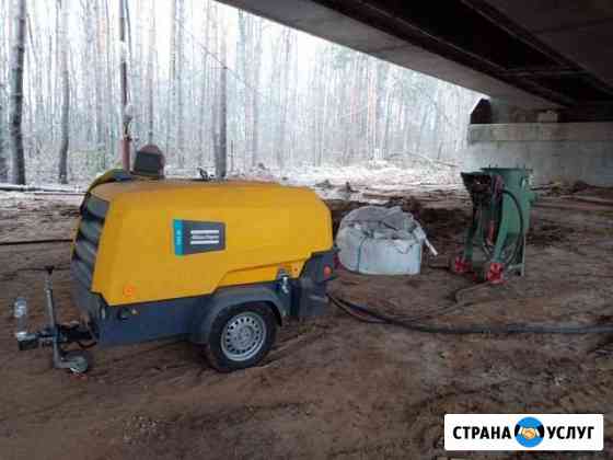 Пескоструйная очистка Ялта