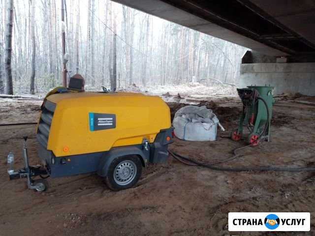 Пескоструйная очистка Ялта - изображение 1