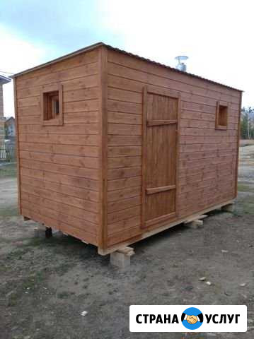 Строительство Кыштым - изображение 1