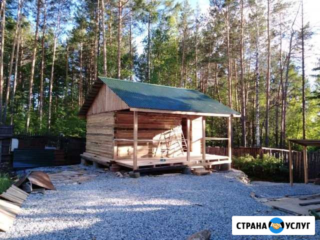 Строительство бани Тында - изображение 1