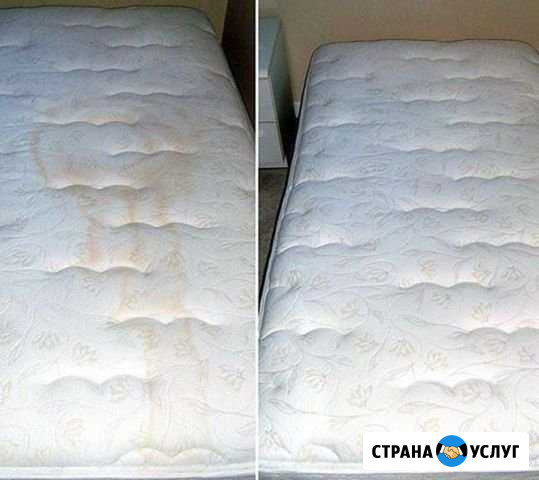 Химчистка,стирка Набережные Челны - изображение 1