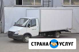 Грузоперевозки Солнечногорск - изображение 1