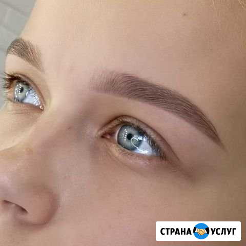 Оформление бровей. Коррекция (воск, пинцет) Воронеж - изображение 1