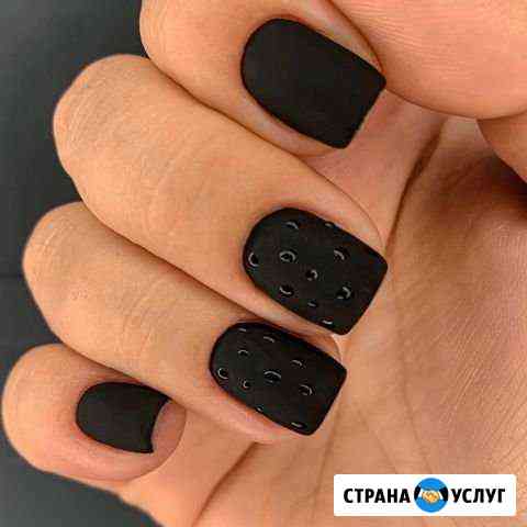 Гель лак, маникюр, наращивание Благовещенск