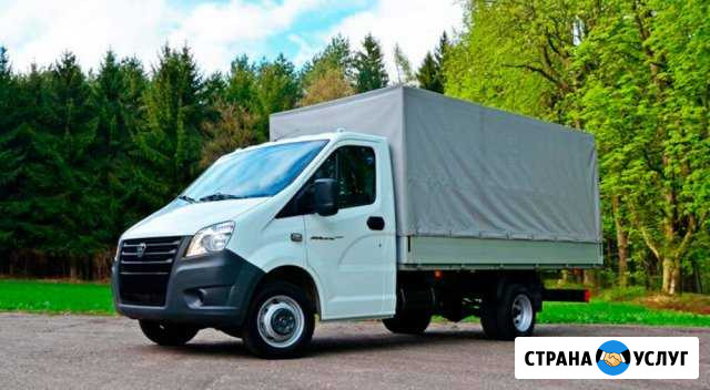 Грузо Перевозки Воронеж - изображение 1