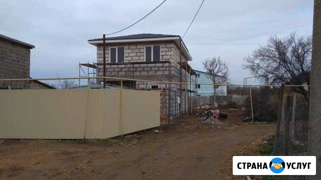 Дом коттедж гостиница Саки - изображение 1
