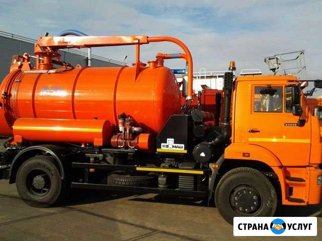 Аренда Илососа, Услуги г. Домодедово 7-15 кубов Домодедово - изображение 1