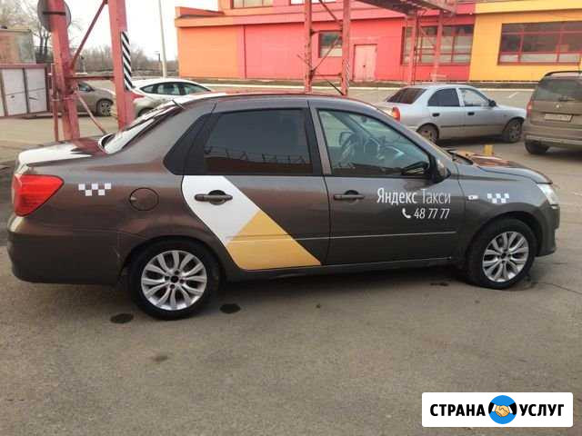 Аренда авто Оренбург - изображение 1