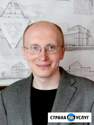 Онлайн репетитор по творческим дисциплинам Зеленоград - изображение 1