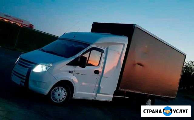 Квартирный переезд Самара - изображение 1