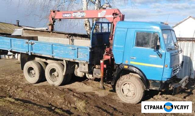 Манипулятора Невьянск - изображение 1