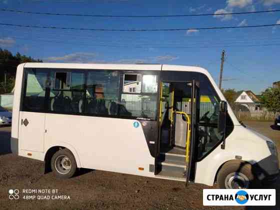 Заказать арендовать автобус на базу отдыха на свад Набережные Челны