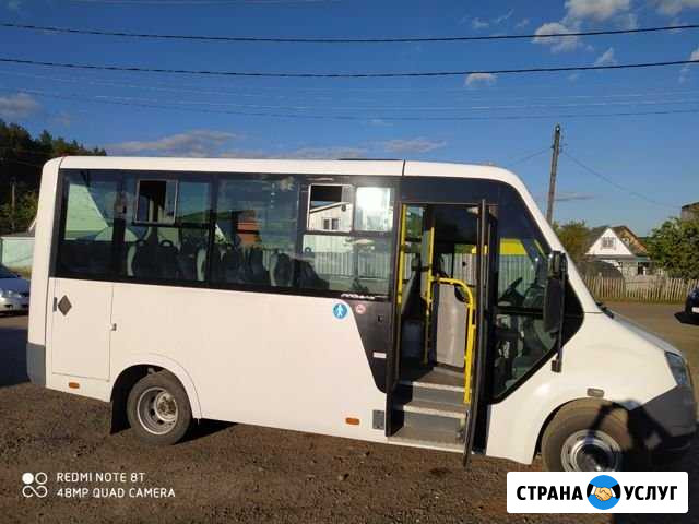 Заказать арендовать автобус на базу отдыха на свад Набережные Челны - изображение 1