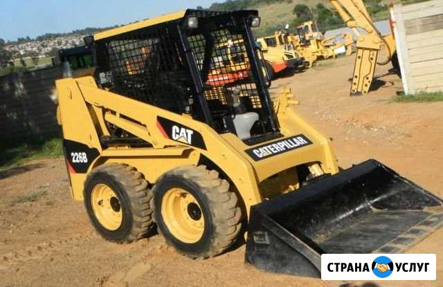 Услуги мини погрузчика Каменск-Уральский - изображение 1
