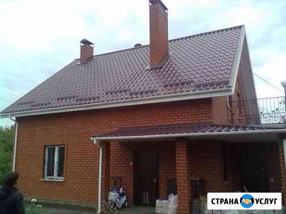 Фундаменты, стены, кровля; Утепление; Магнитогорск